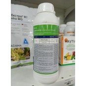 Фунгіцид Болівар Форте 1 л